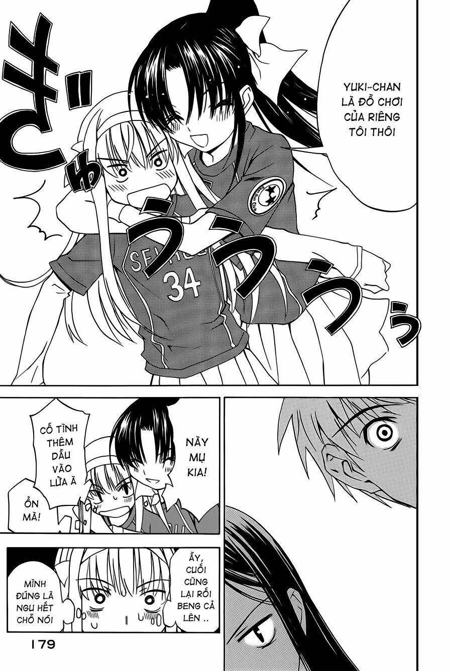 shuukyuu shoujo chapter 12 14