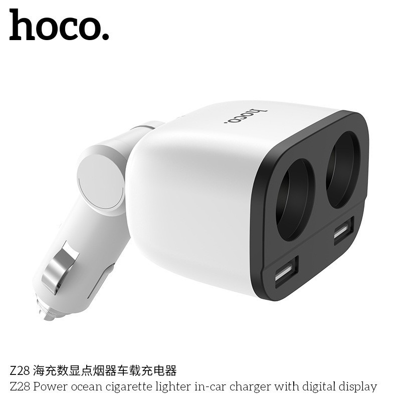 Củ sạc nhanh dùng cho xe hơi Hoco Power Ocean 2 cổng tẩu sạc, 2 cổng sạc USB có đồng hồ - Hàng chính hãng