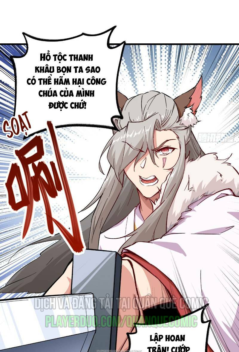 trường an tưởng tượng chapter 54 7