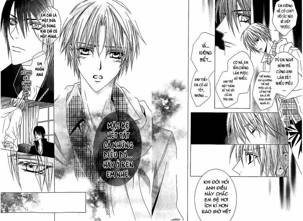 uragiri wa boku no namae wo shitteiru chapter 36 24