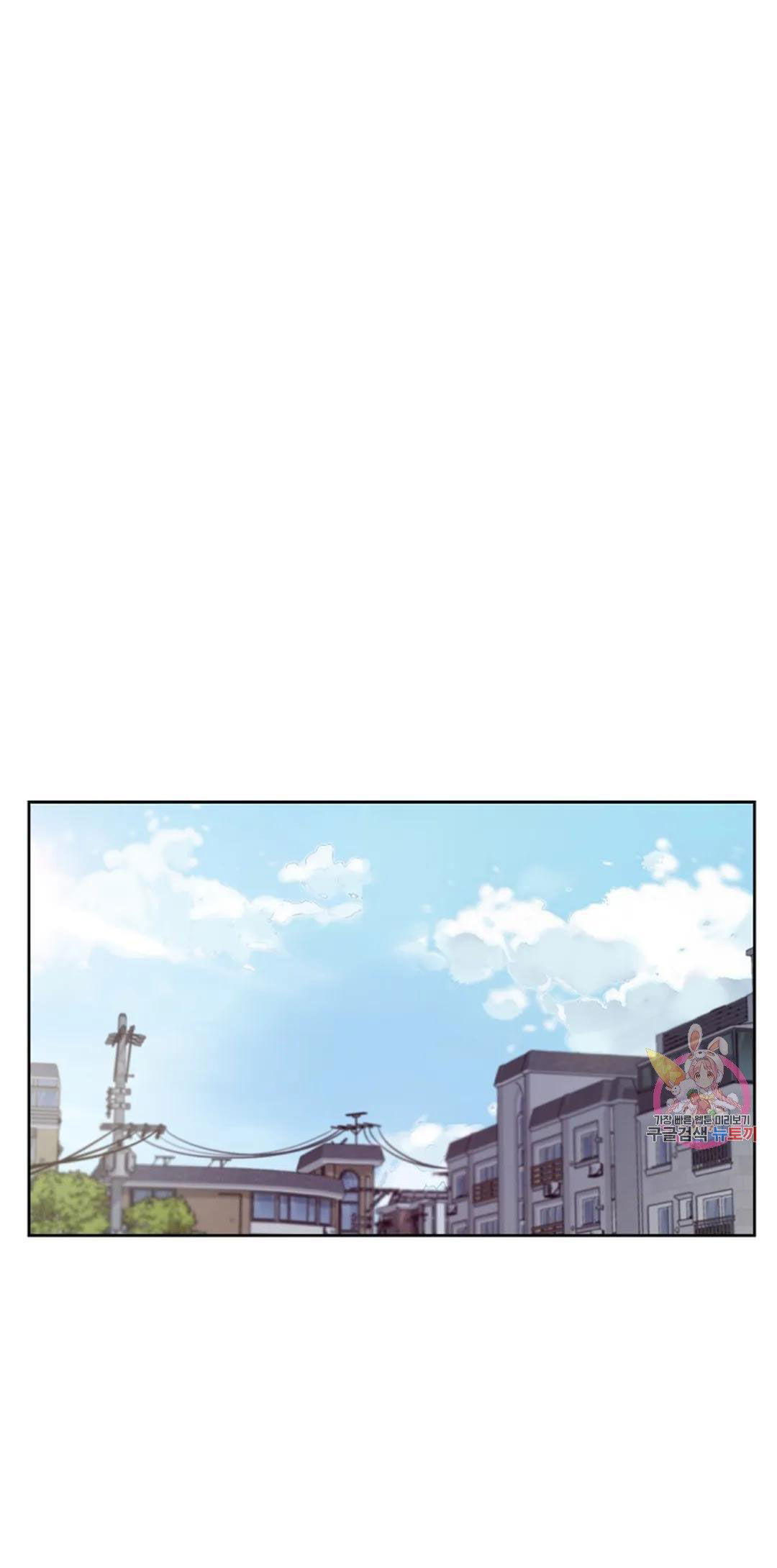 [18+] công tư phân minh chapter 72 65