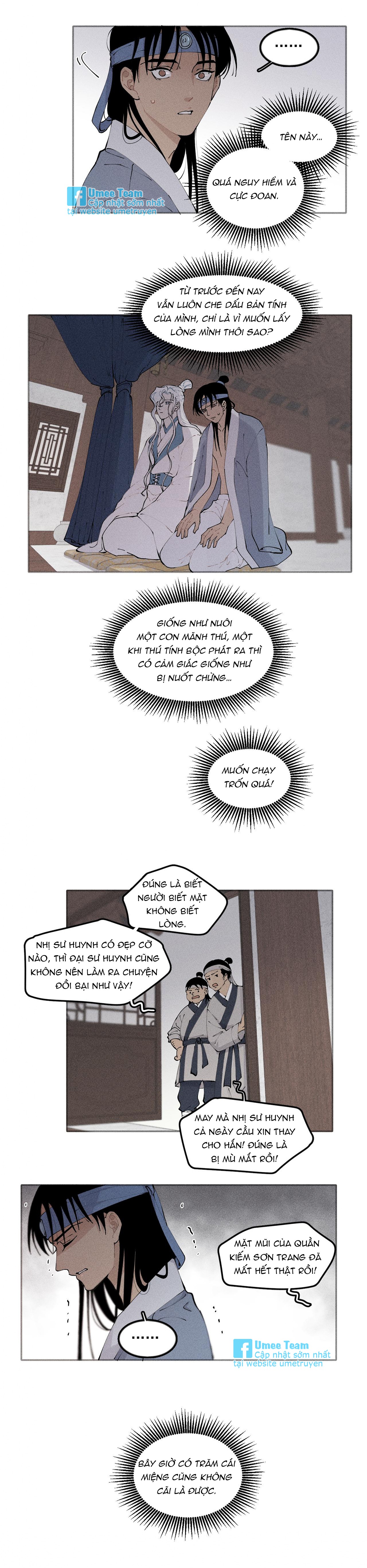 cổ phá chapter 2.2 6