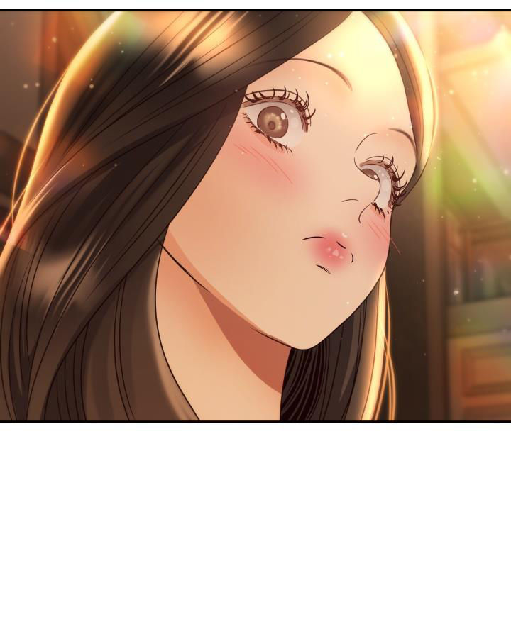 [16+] ánh sao ban mai chapter 75.1 19