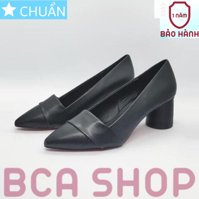 Giày cao gót nữ 5p RO461 ROSATA tại BCASHOP gót vuông cùng màu thân - màu đen