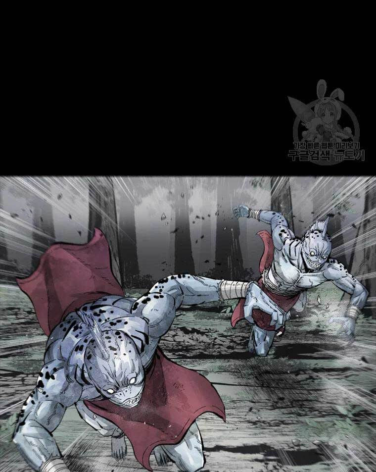 mật mã mê cung chapter 40 33