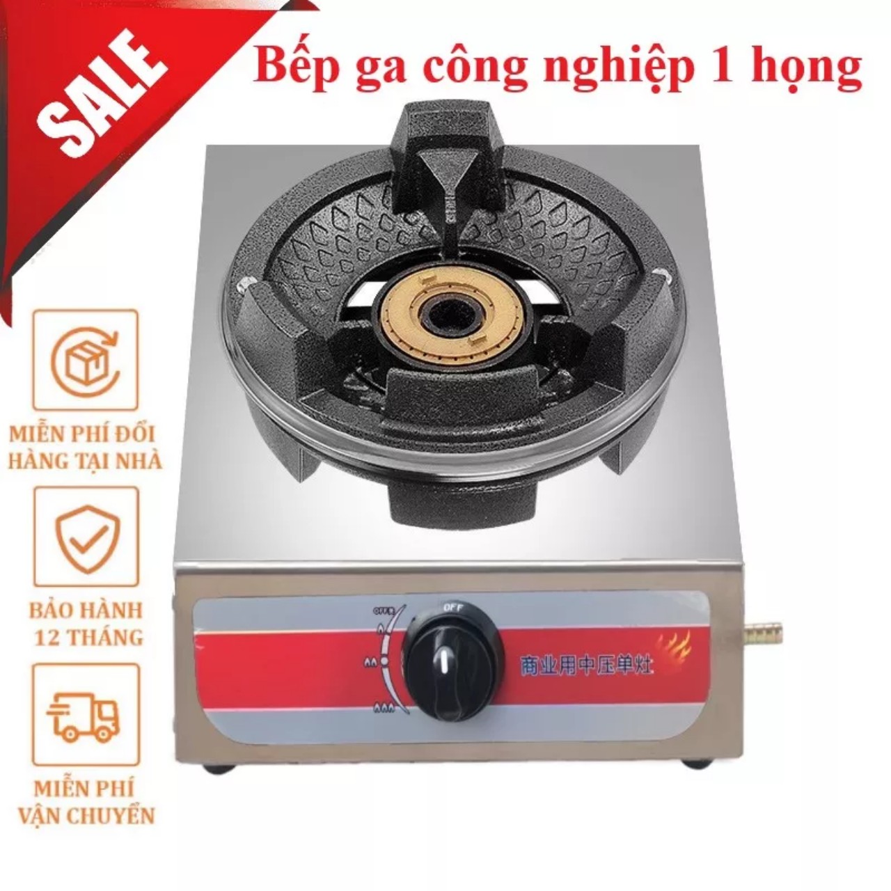 Bếp Ga Công Nghiệp 1 Họng Bếp Khè Đơn Công Nghiệp hàng nhập khẩu, Tiết Kiệm Gas, Dễ Dàng Vệ Sinh Lau Chùi