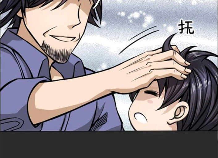 tuyệt thế binh vương chapter 29 9