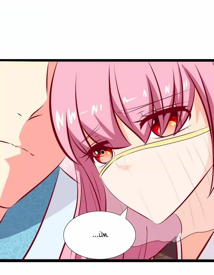 thỏ yêu tiểu vương phi chapter 80 27