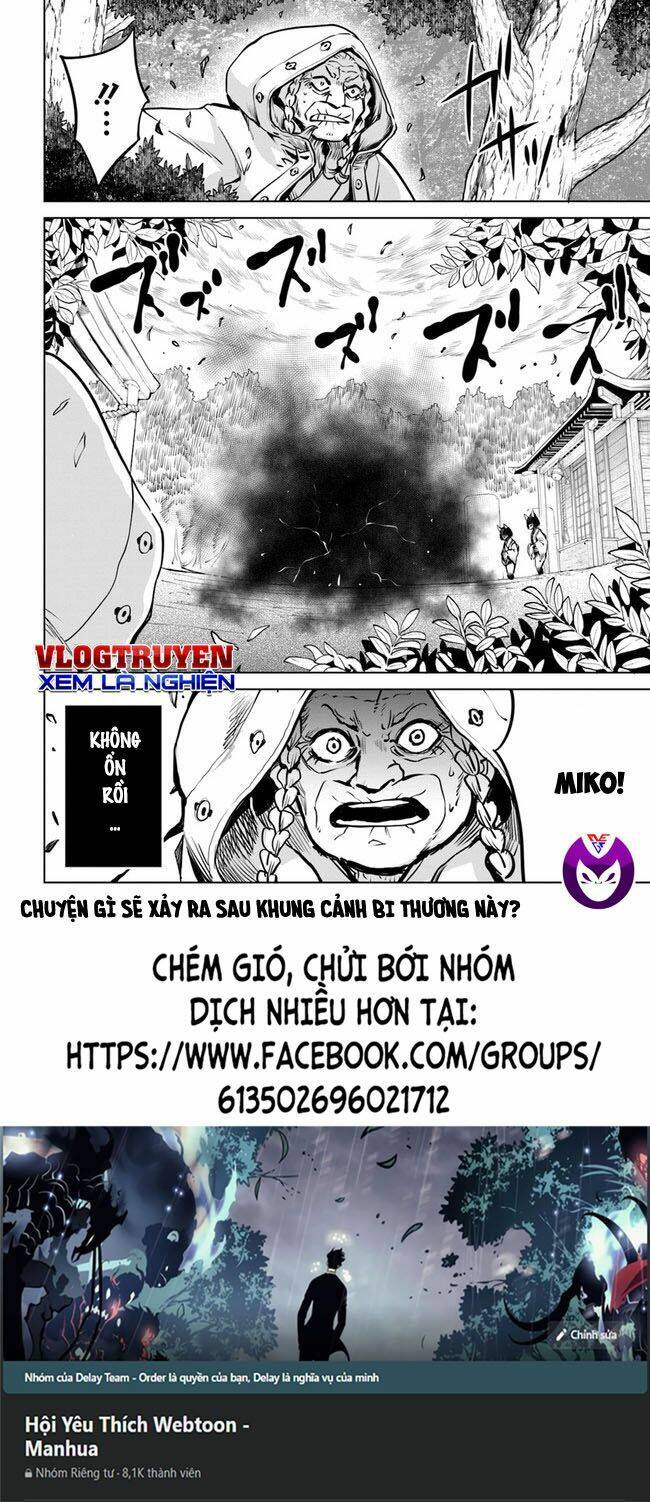 mieruko-chan chapter 44 34