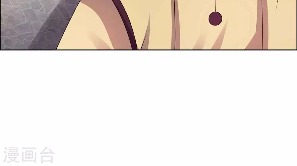 Tôn Thượng chapter 156.5 10