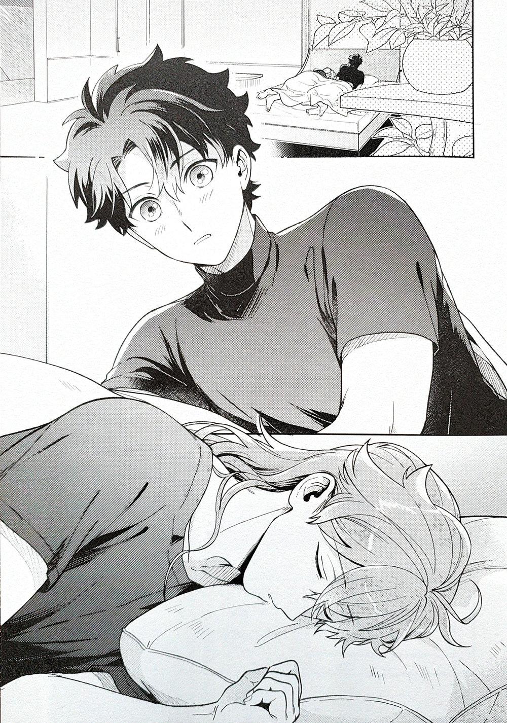 oneshot hỏny chapter 241 3