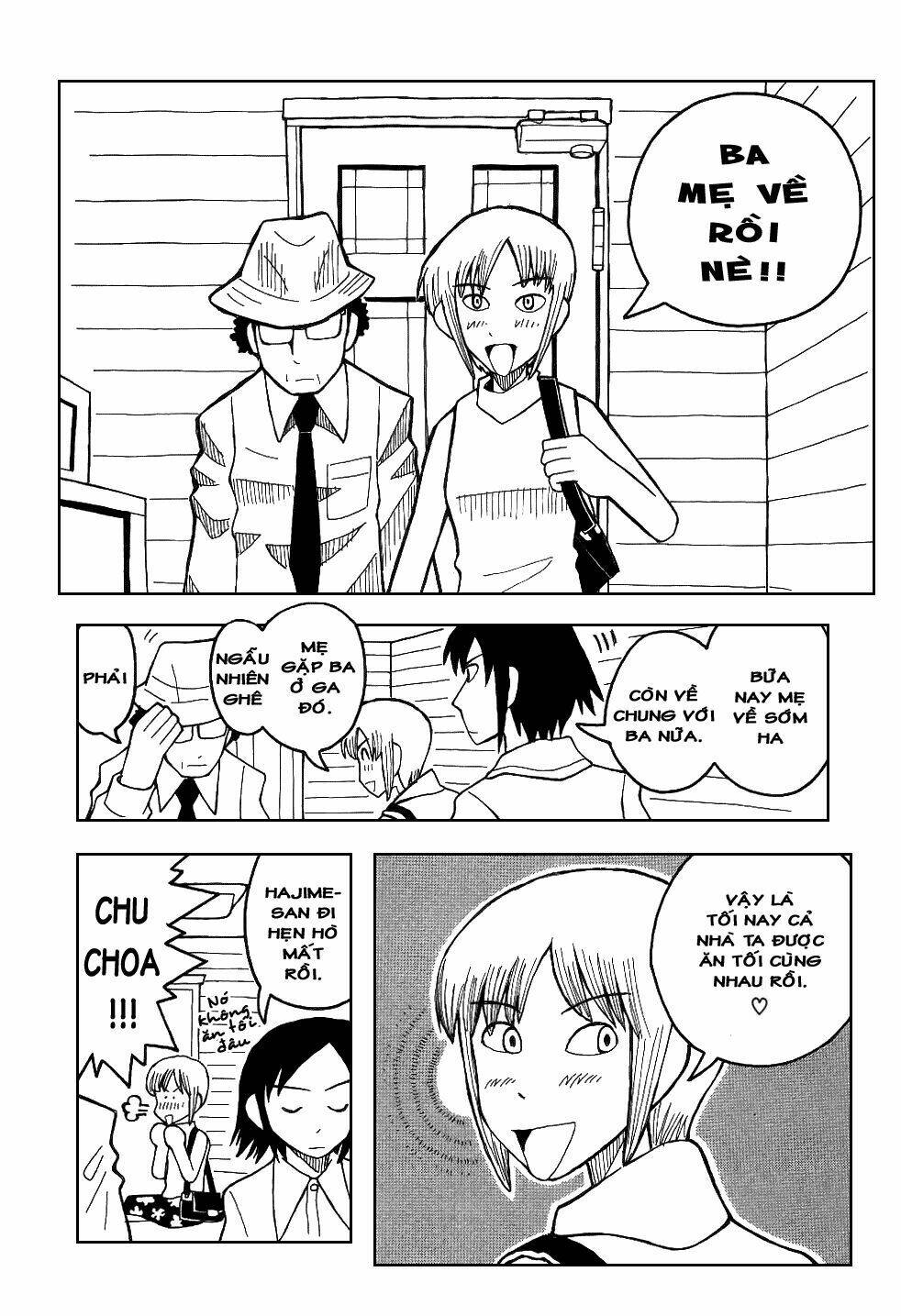 love roma chapter 16 3