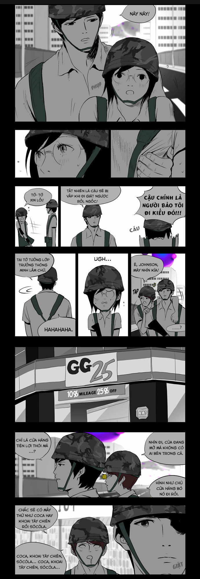 duty after school chapter 11 13