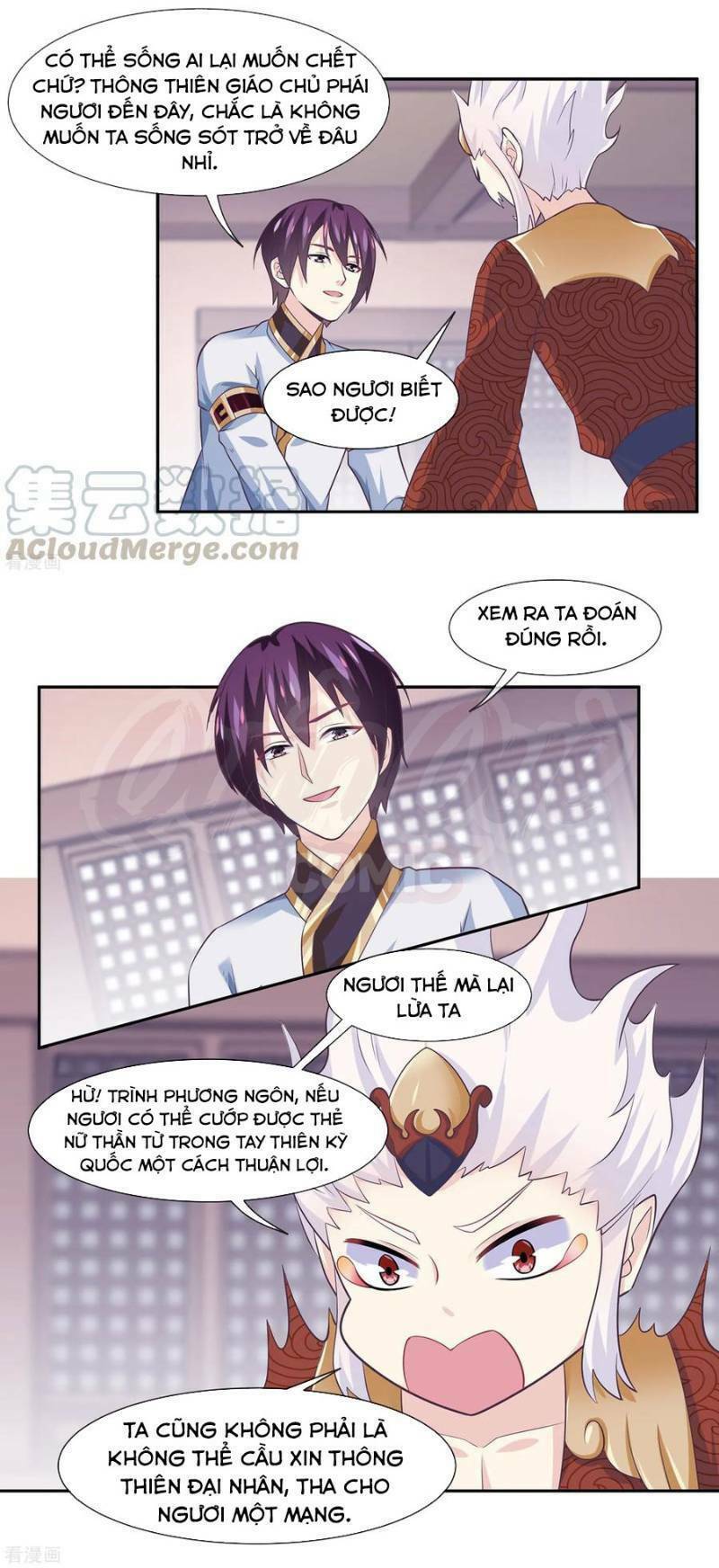 ta là ngọc hoàng đại đế chapter 50 14