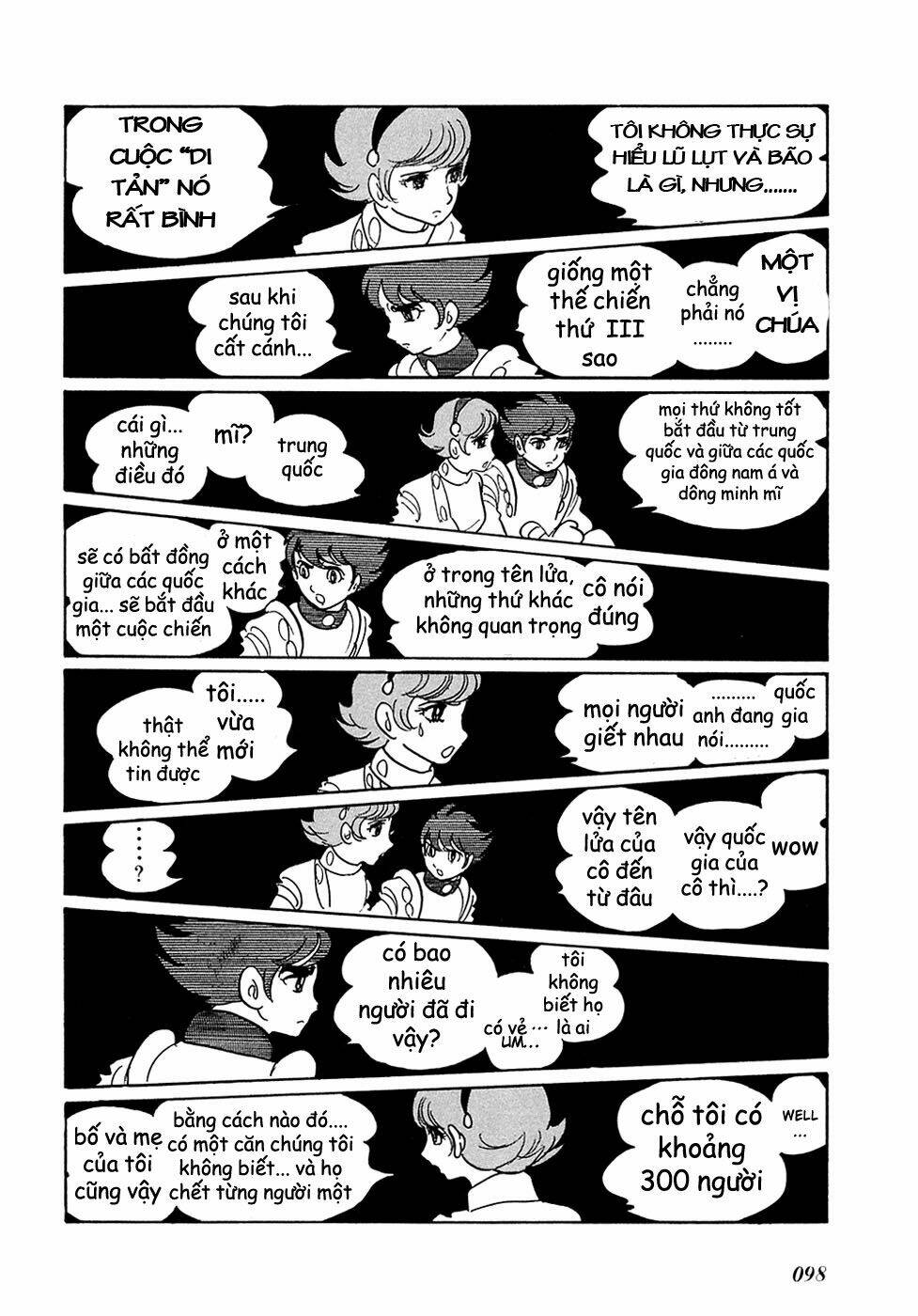 ryuu no michi chapter 4 9