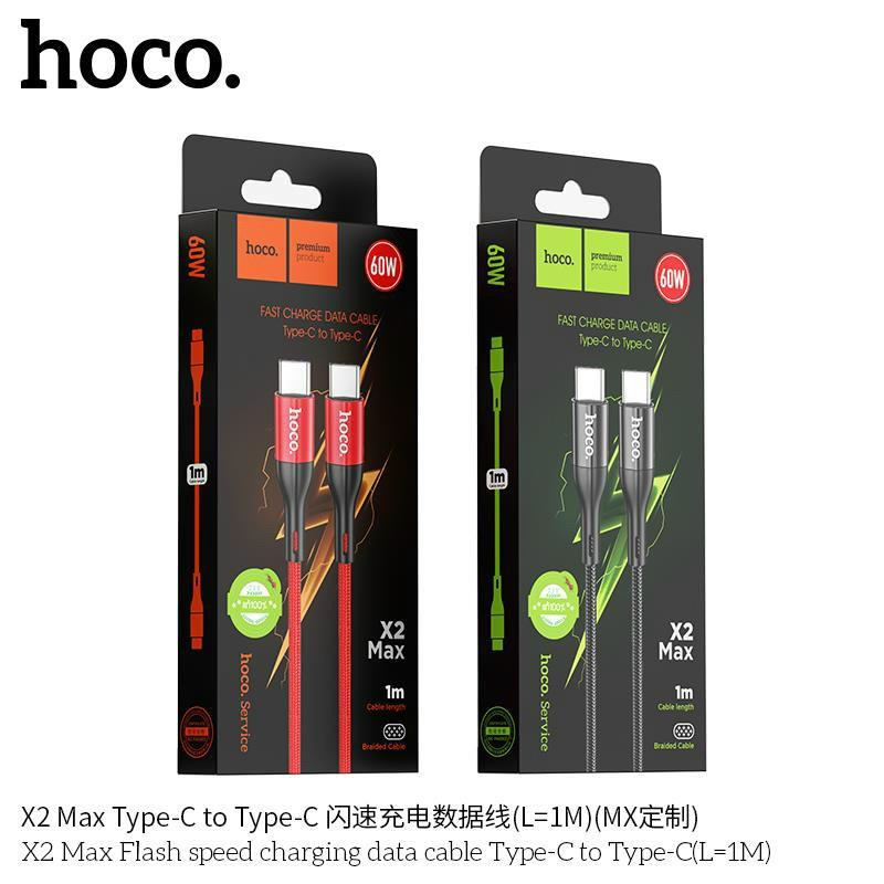 Cáp sạc TypeC to TypeC 60W/TypeC to 20W dành cho Hoco X2 Max dài 1M (Màu Random) - Hàng chính hãng