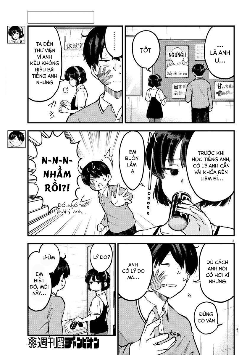 meika-san can't conceal her emotions chapter 4 3