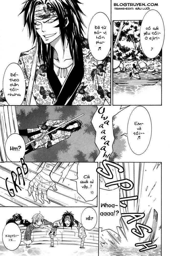 toukaidou hisame kagerou chapter 6.1 13