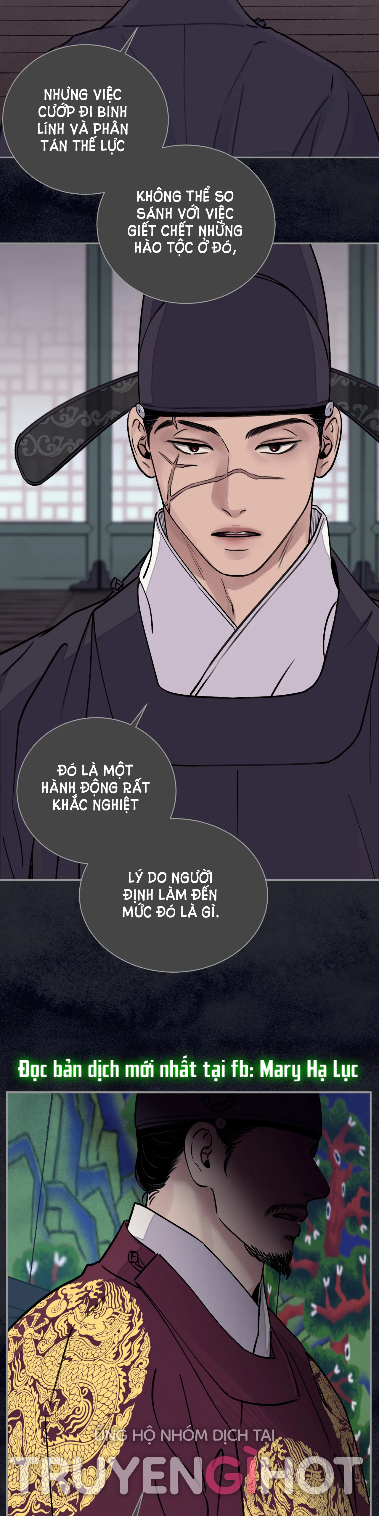 [18+] trượng kiếm tựa hoa chapter 16 20