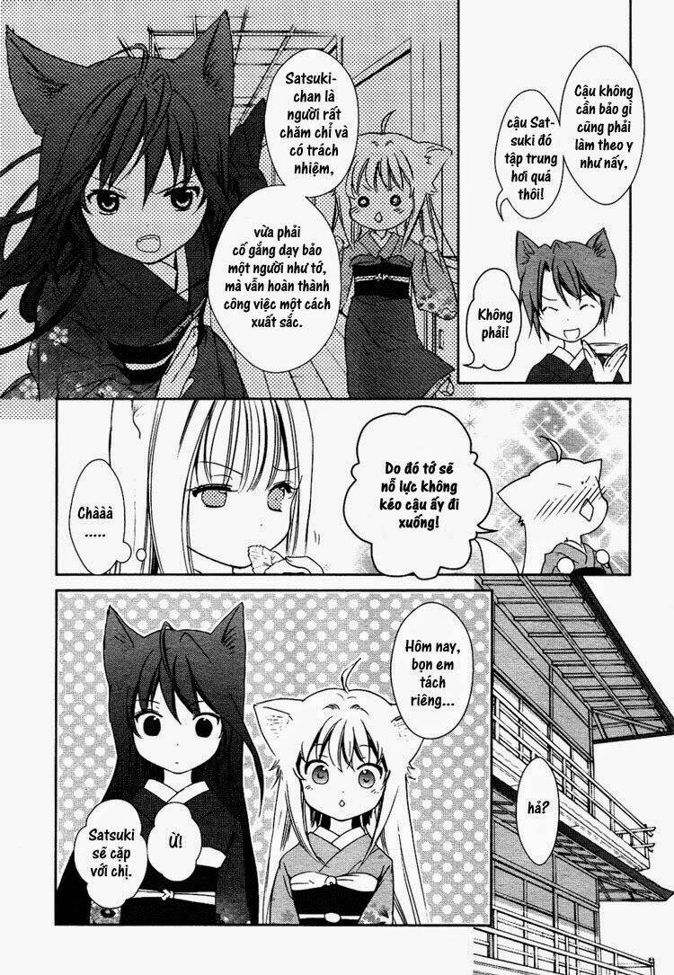 konohanatei kitan chapter 2 4