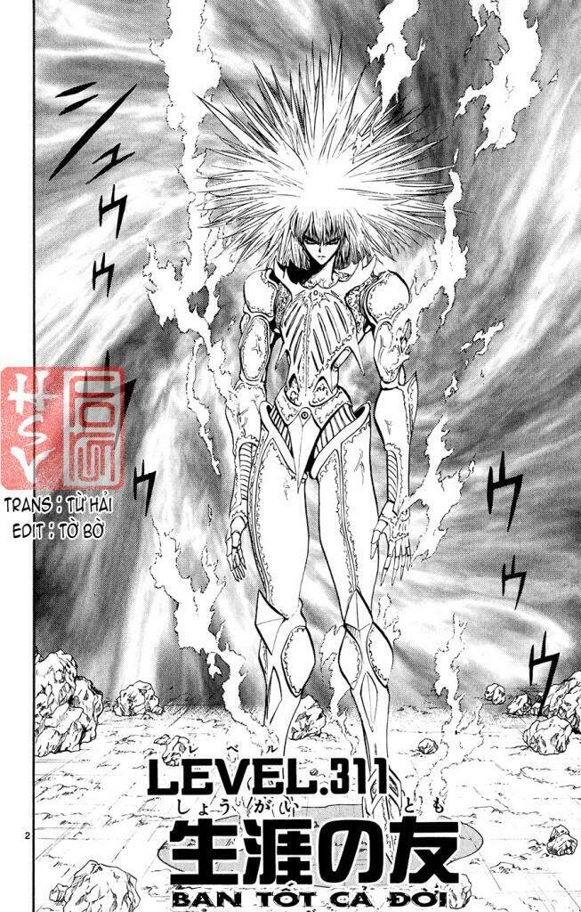 konjiki no gash!! chapter 311 2