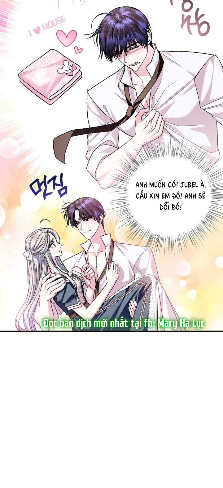 cha à, con không muốn kết hôn đâu chapter 84 35