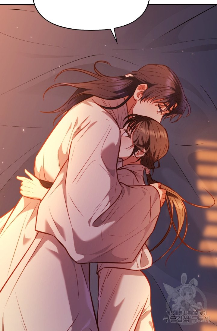 [18+] trăng nơi đỉnh núi chapter 22.1 24