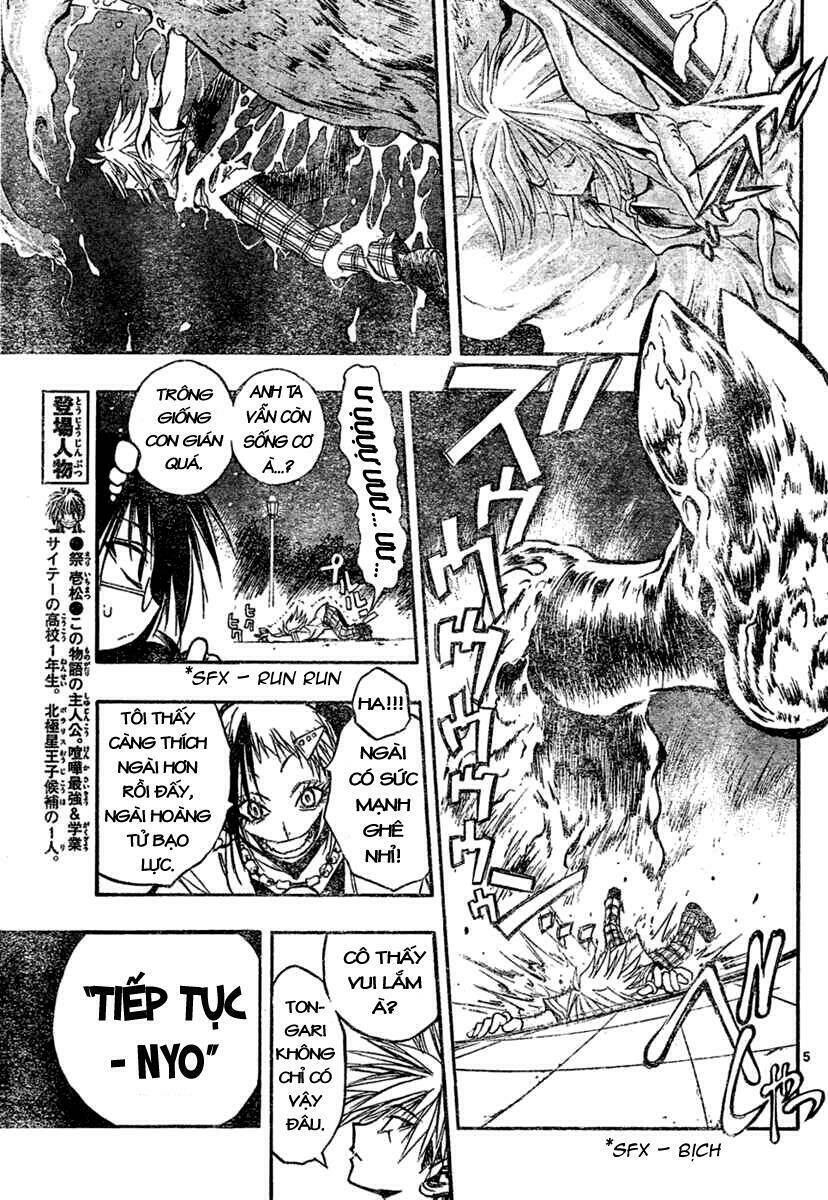 mixim11 chapter 30 4