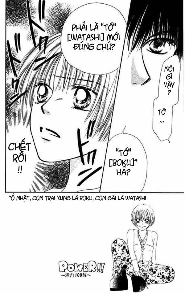 girl got game - power chapter 16 3