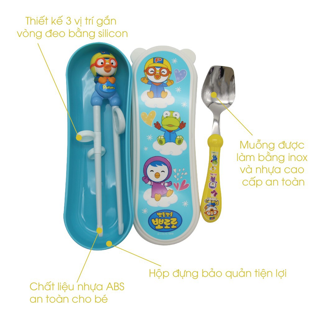 [Dụng cụ tập ăn] Set tập ăn 2 món (thìa, đũa nhựa xỏ ngón) hình Pororo có hộp đụng cho bé từ 3 tuổi chính hãng Edison - Hàn Quốc