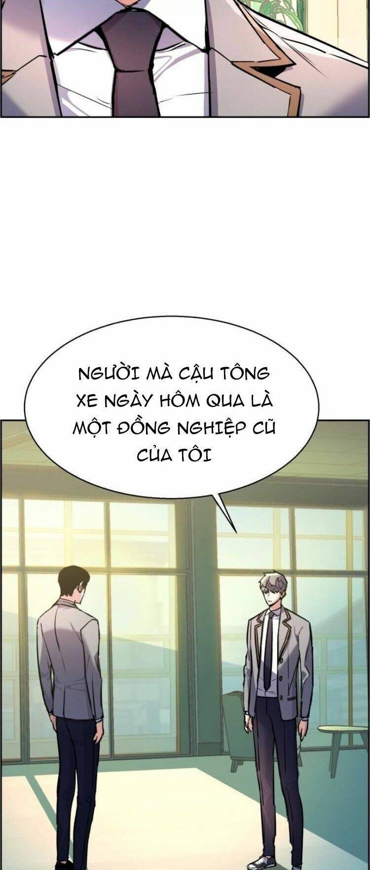 bạn học tôi là lính đánh thuê chapter 43 10