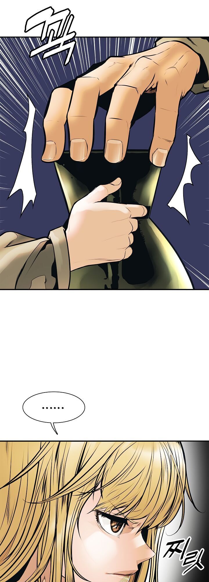 bất bại chân ma chapter 32.1 14