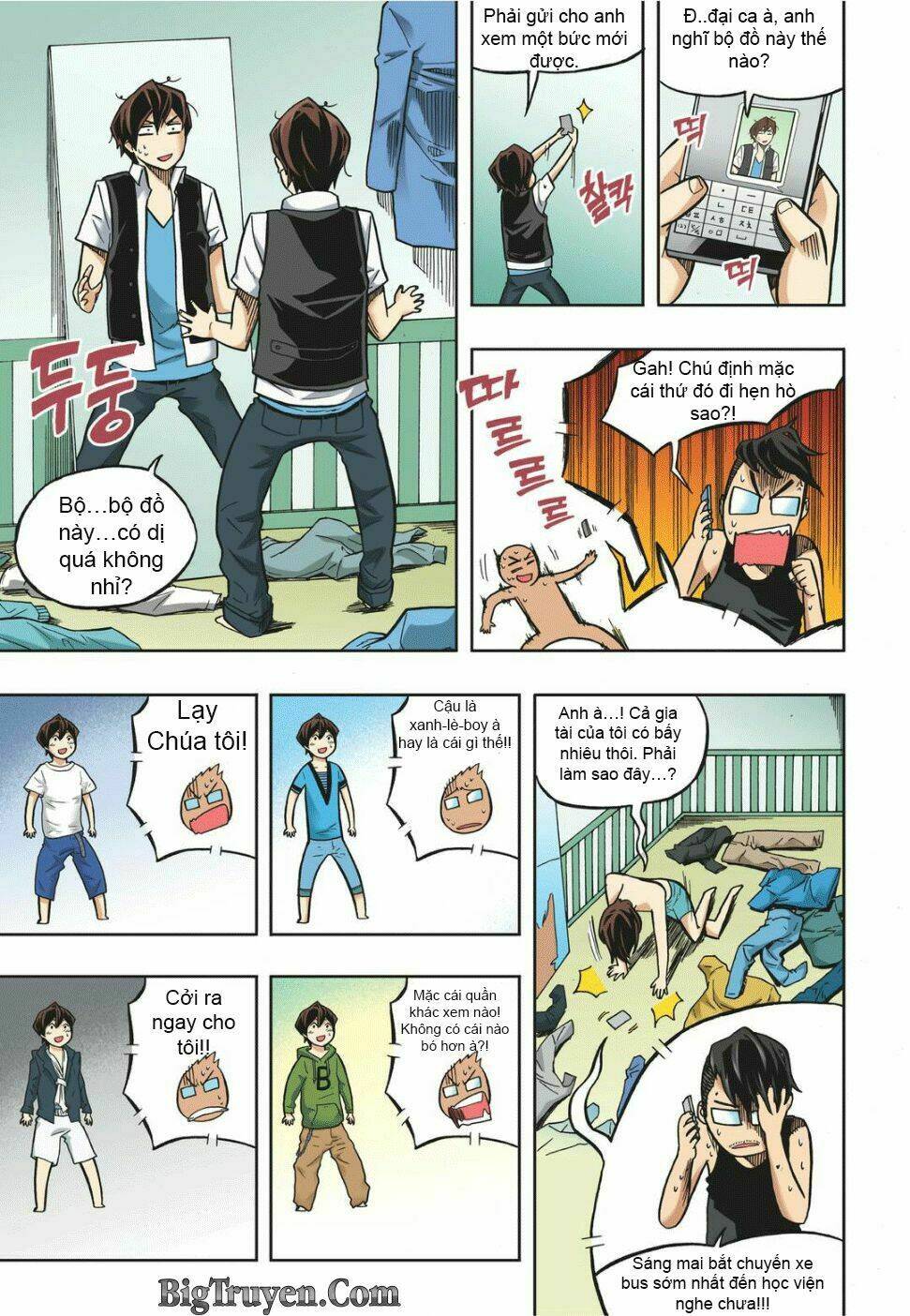 skill of lure - nghệ thuật quyến rũ chapter 14 20