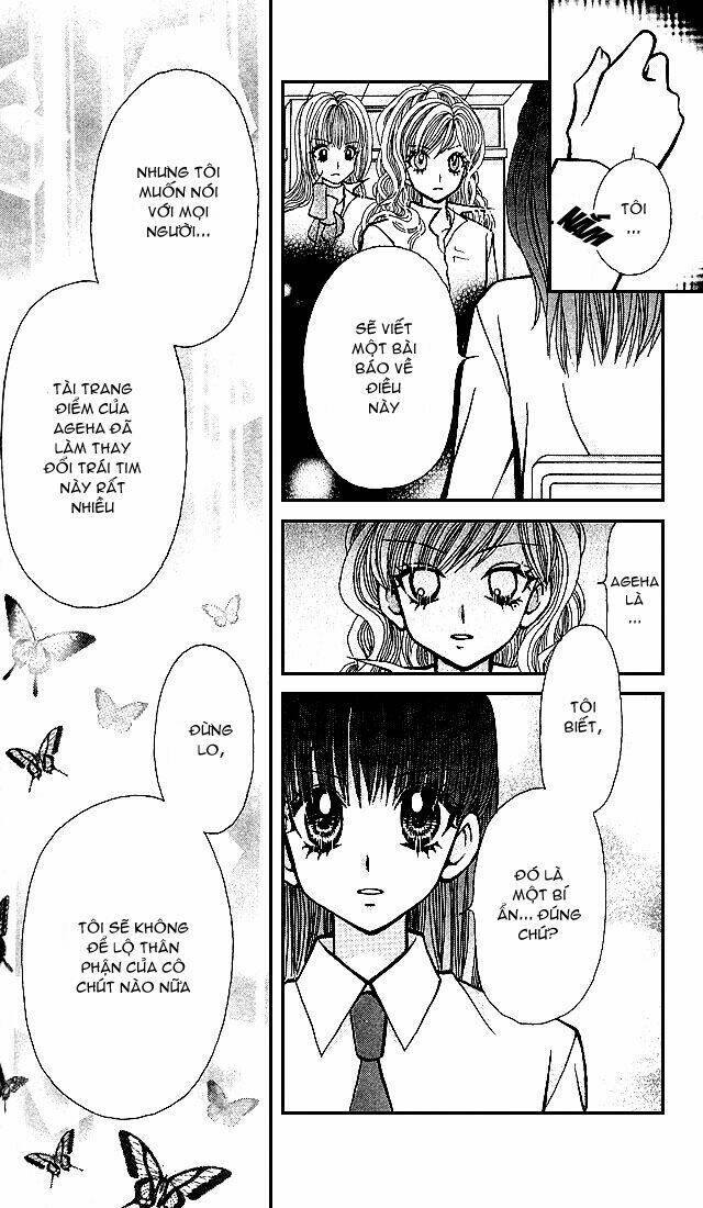 ageha 100% chapter 3 28