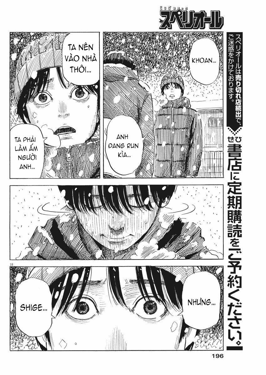 chi no wadachi chapter 84 20