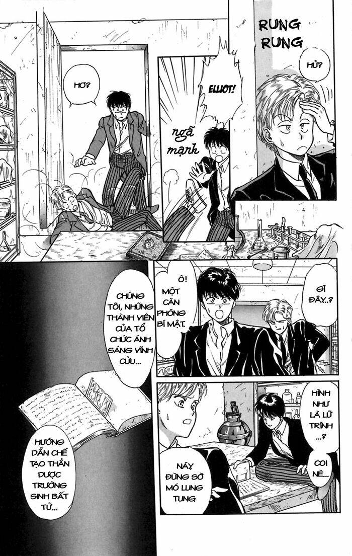 cain saga chapter 3 10