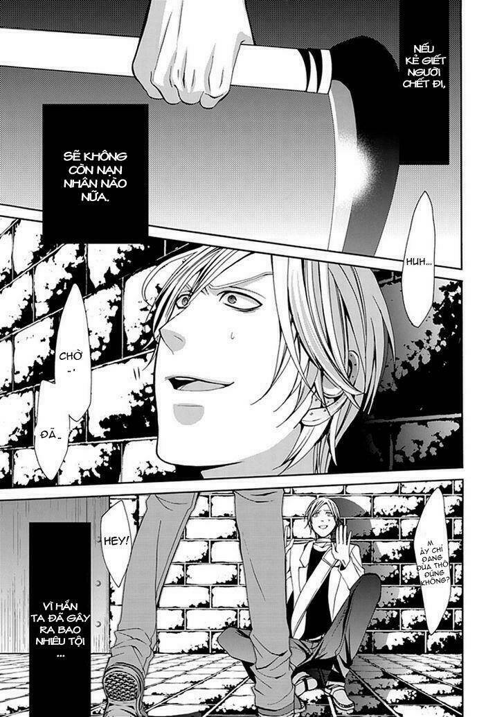 bloody junkie chapter 4 18