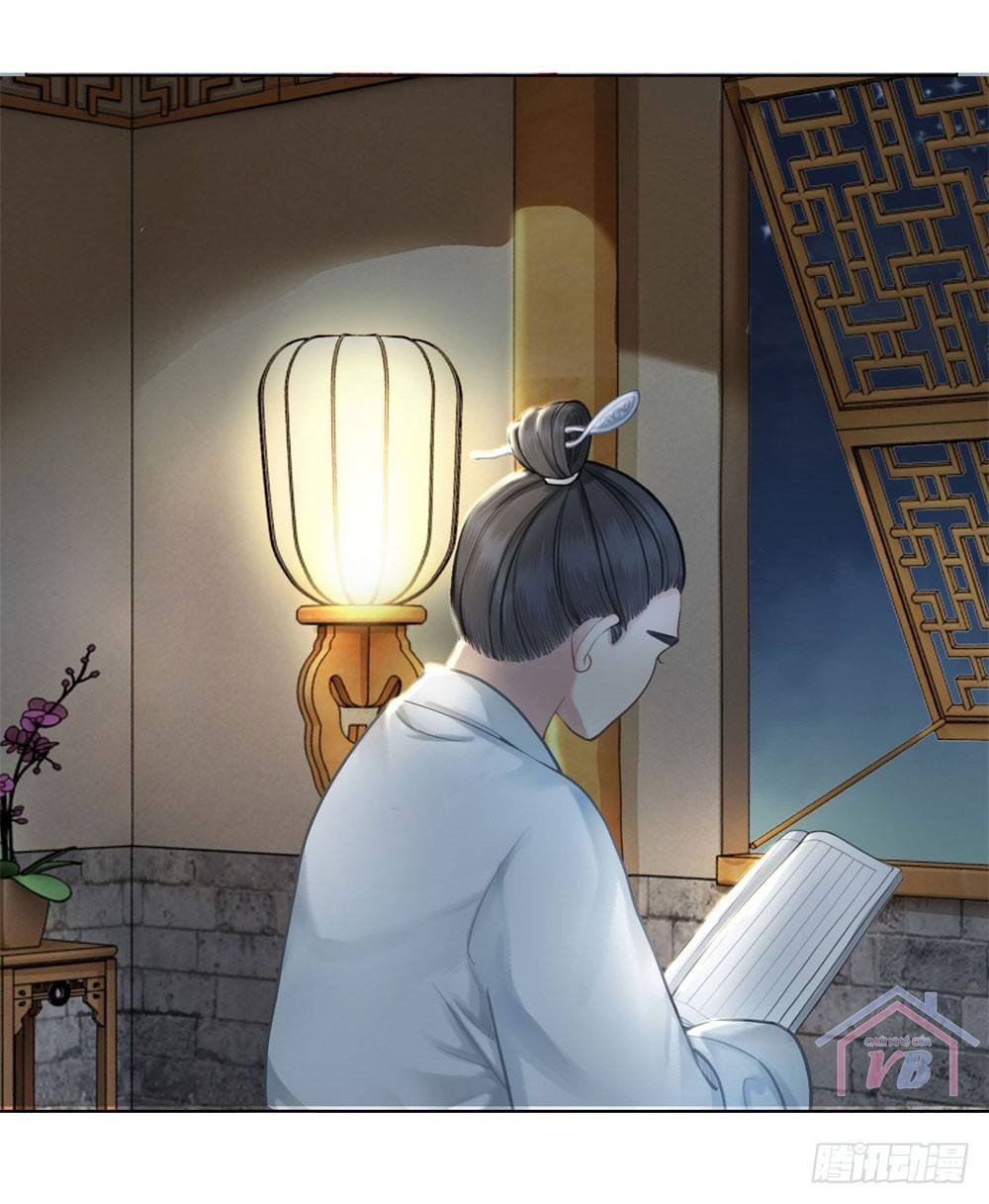 gay rồi! cái đó thành tinh rồi chapter 16 5