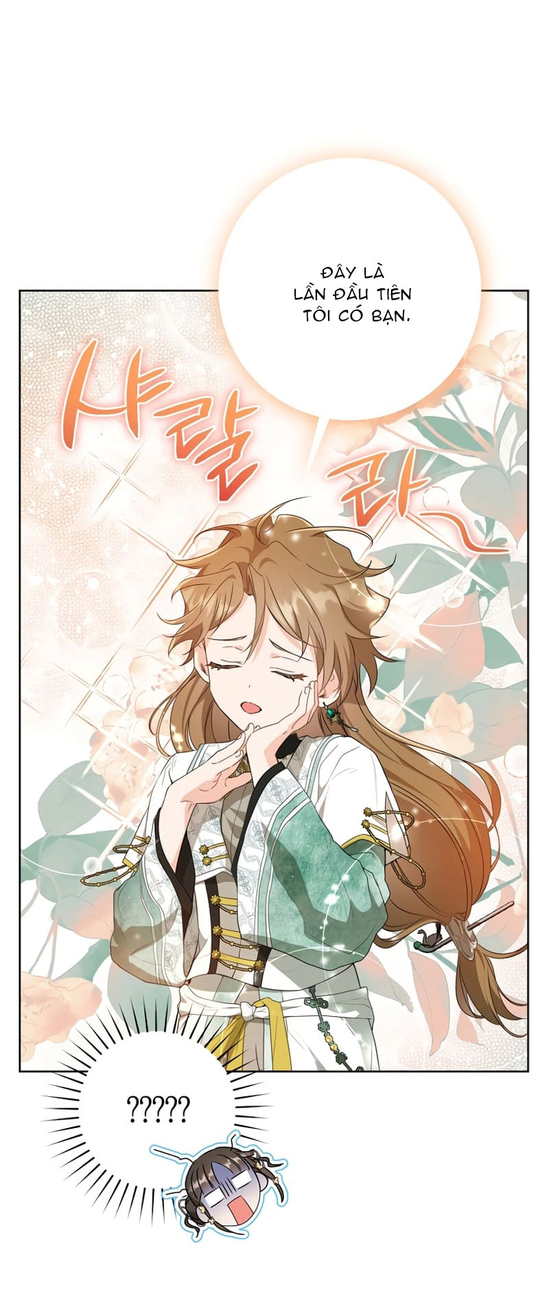 trở thành đứa cháu gái bị ghẻ lạnh trong gia tộc võ giả hùng mạnh chapter 25.1 23