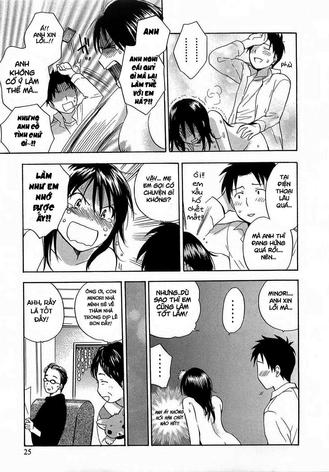 koi wo suru no ga shigoto desu chapter 9 25