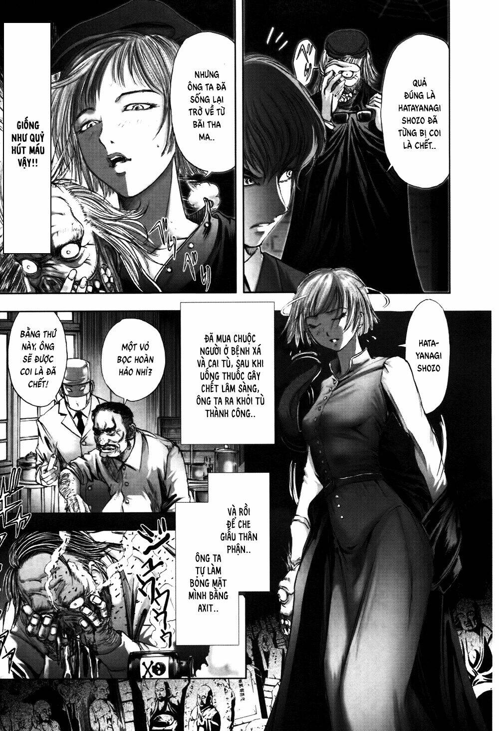 edogawa ranpo ijinkan chapter 58 14