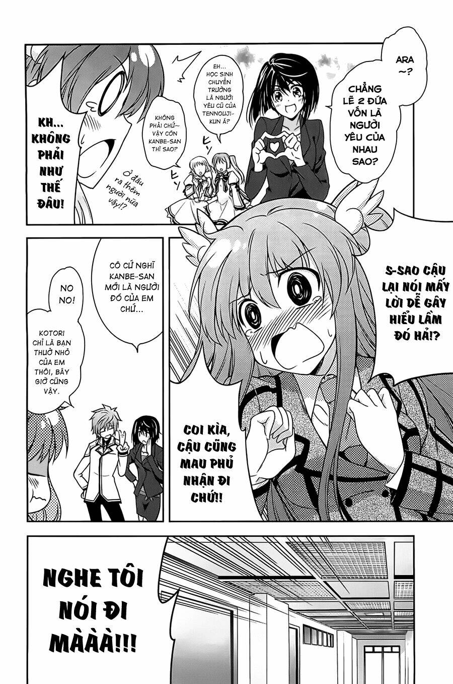 rewrite: side-r chapter 3 11