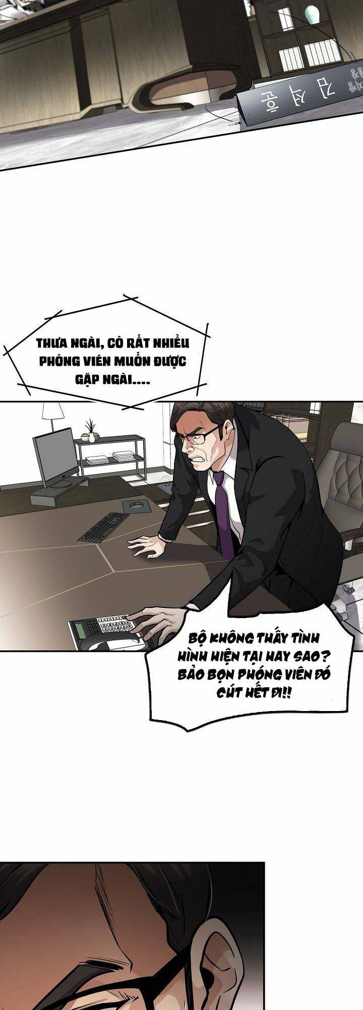 điều tra viên chuyển sinh chapter 103 32