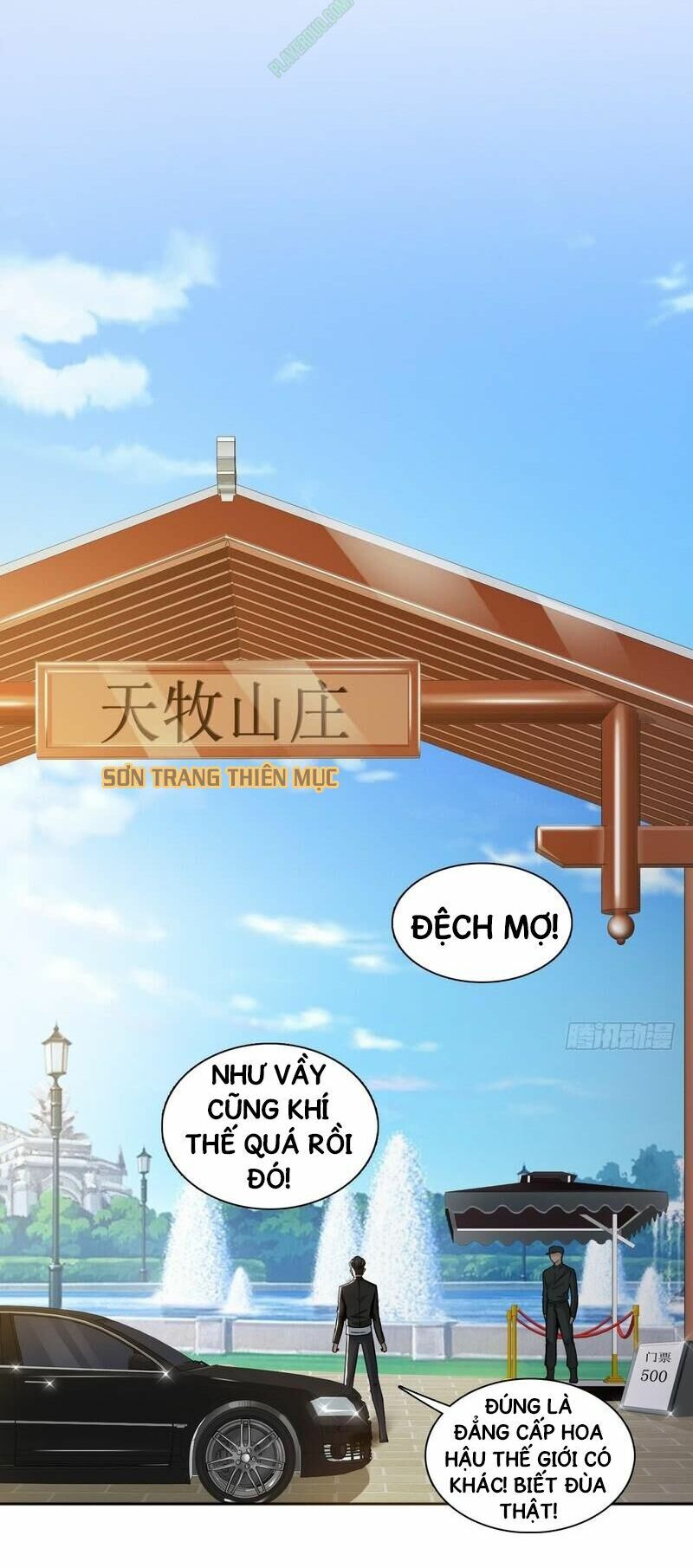 nhóm giao lưu của địa phủ chapter 43 9