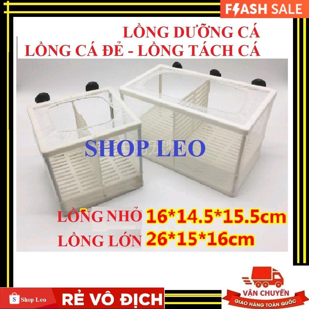 LỒNG DƯỠNG CÁ- TÁCH CÁ ĐẺ- lồng cá đẻ bằng vải