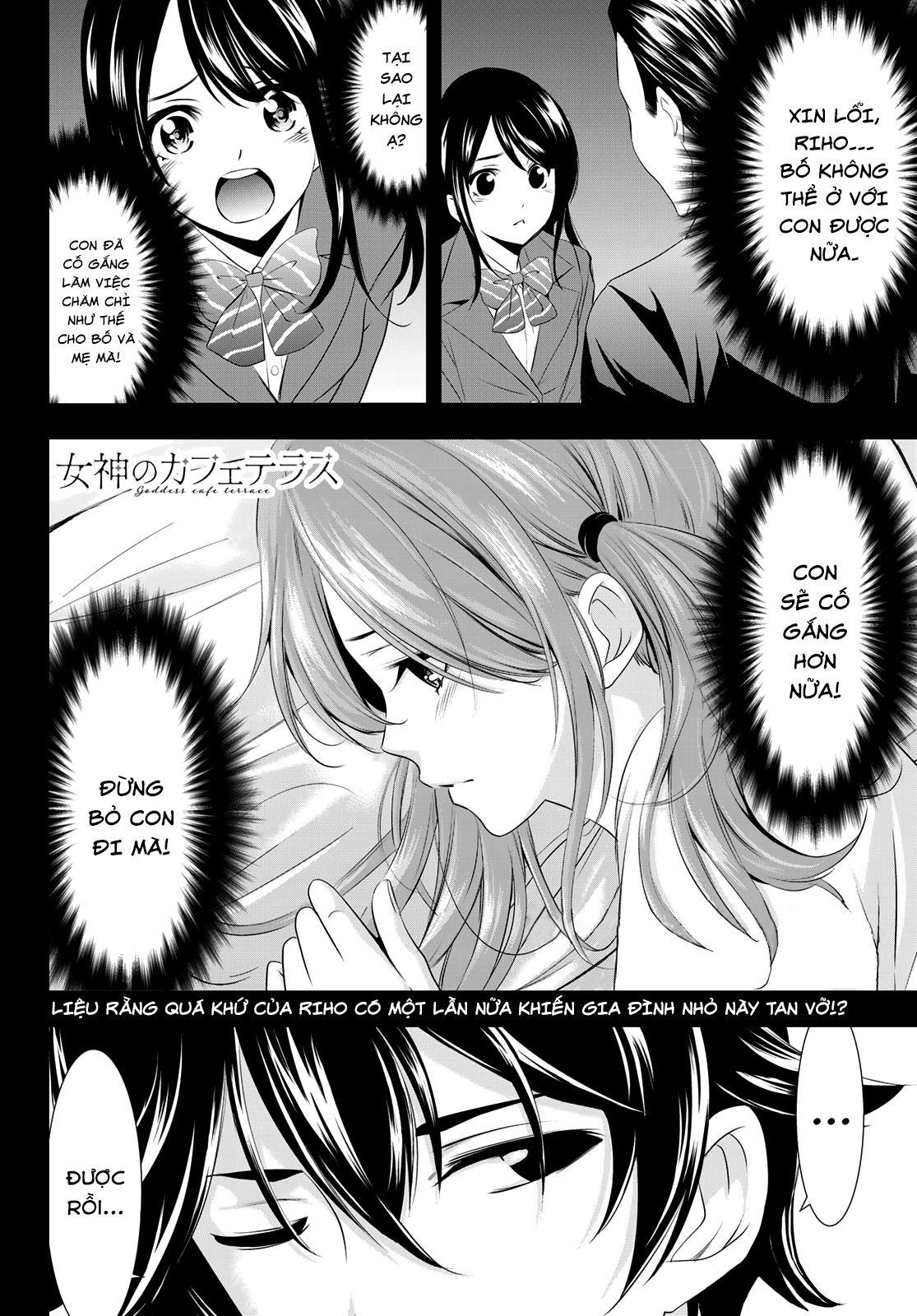 quán cà phê nữ thần chapter 25.1 18