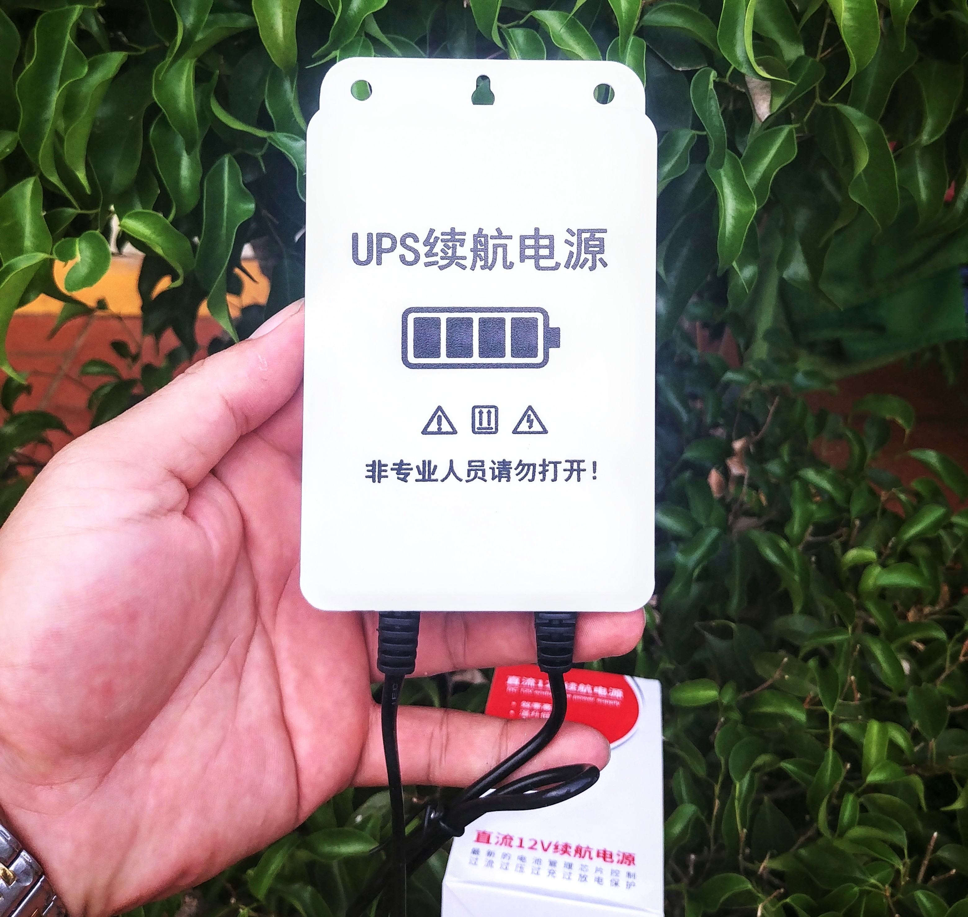 1 NGUỒN TÍCH TRỮ ĐIỆN DỰ PHÒNG MẤT ĐIỆN CHO WIFI - KAMERA SẠC TỰ ĐỘNG THÔNG MINH