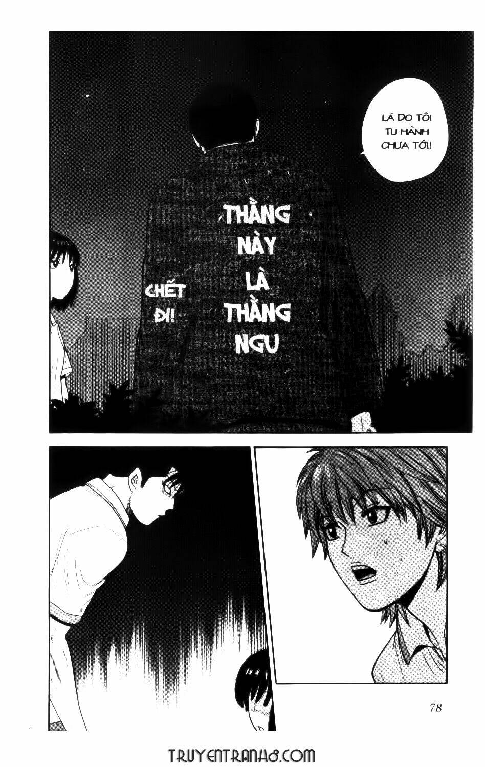 ocha ni gosu - đến quỷ cũng uống trà chapter 43 19