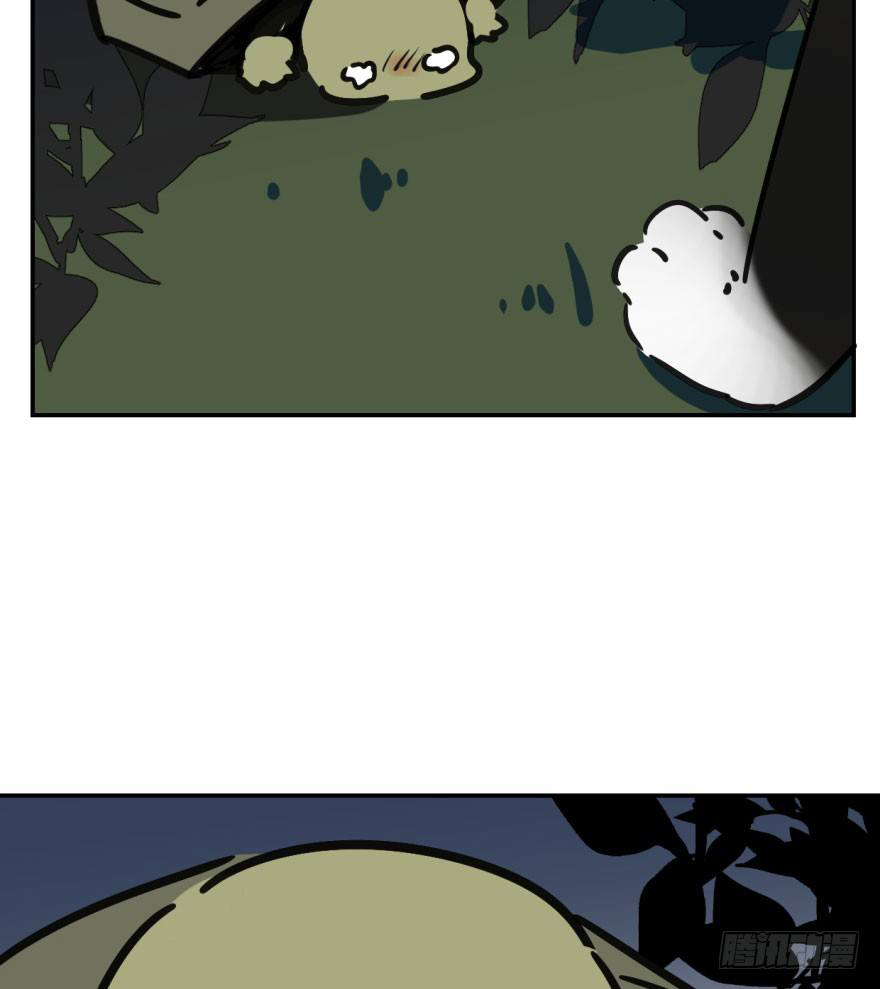 bắt lấy ngao ngao chapter 20 65