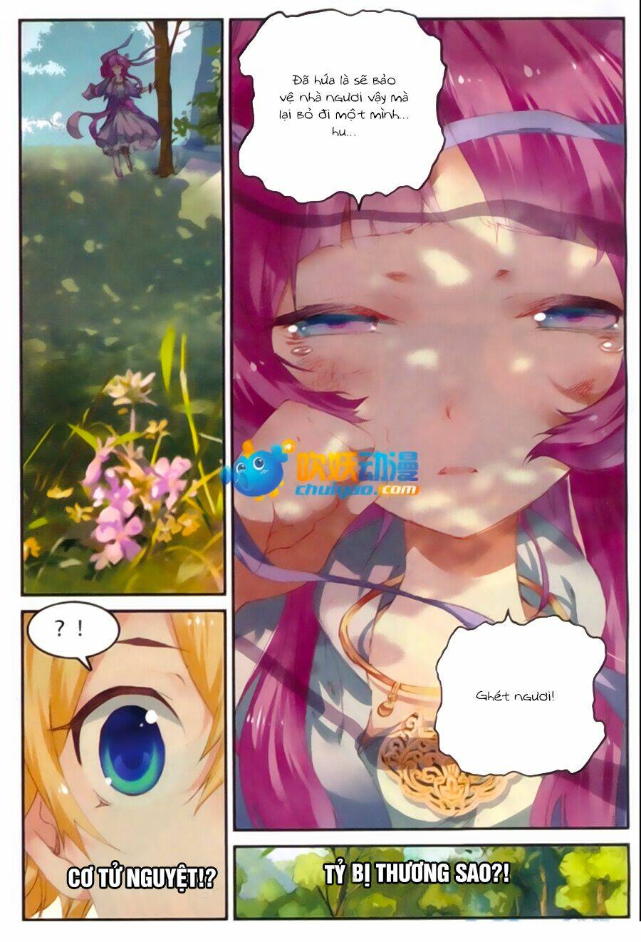 già thiên chapter 48 4